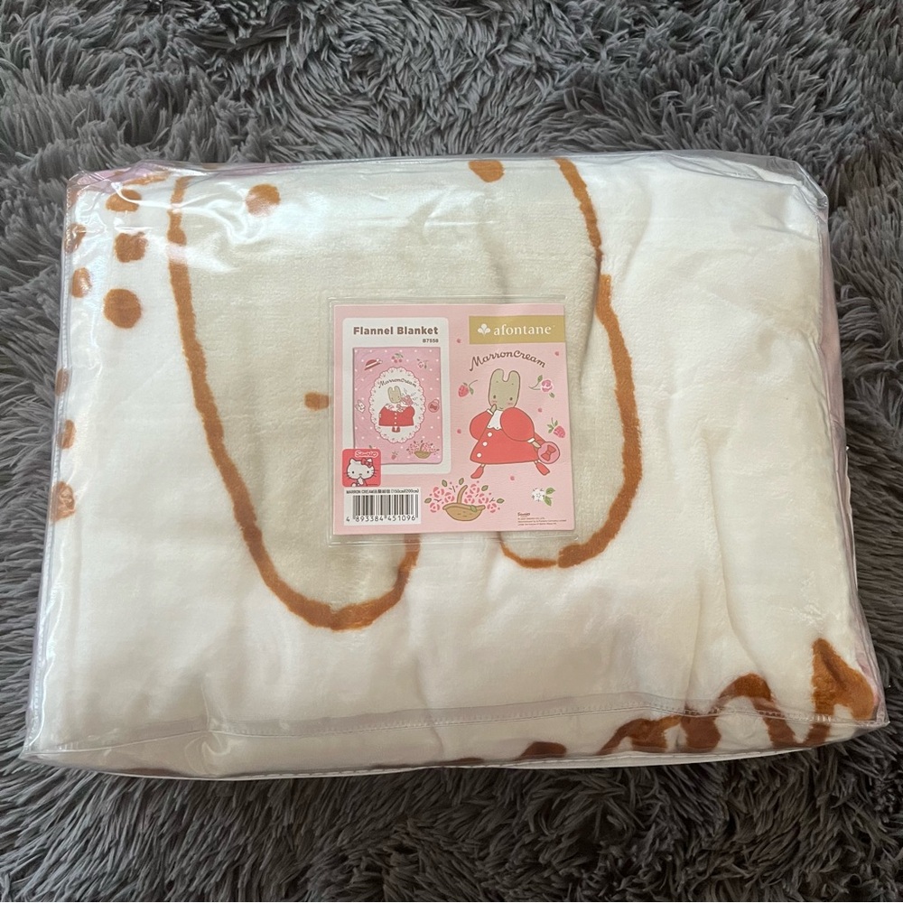 BNIB Sanrio Afontane 150x200cm Flannel Blanket -  Marroncream